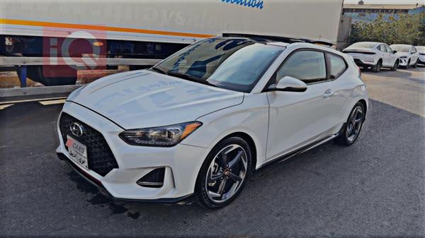 هيونداي فلوستر 2020 للبيع في العراق - اربيل